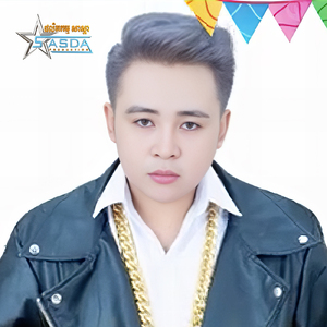 ចូលមករាំ