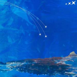 流星划破夜空时有你在