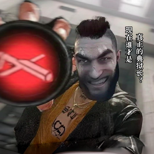 发射桥我的家乡