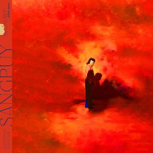 萤火虫 ‘alripapuyan (feat. 以莉·高露)