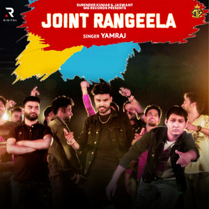 Joint Rangeela
