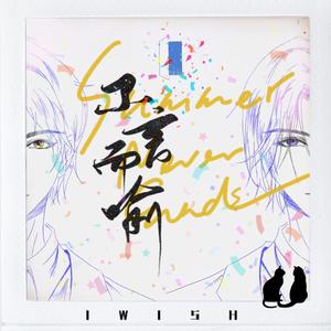 不言而喻 ——全职喻黄同人歌（翻自 谢安琪）