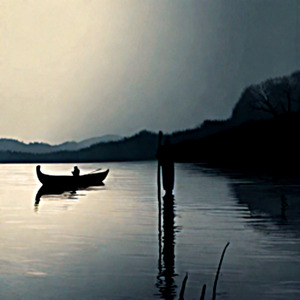 Последний путь