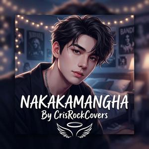 Nakakamangha