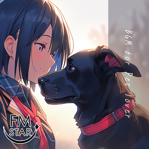 トロピカルリズム