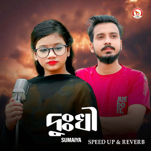 Dukhi (Speed up & Reverb)