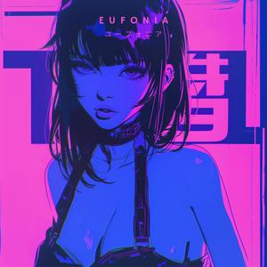 You don't believe me