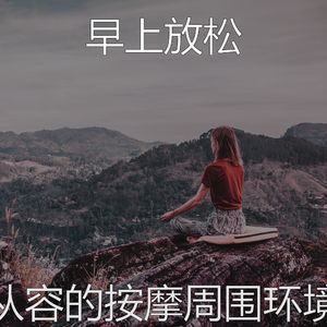 一尘不染面部护理印象数
