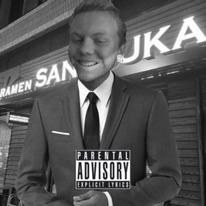 Be Careful What You Ask For (feat. Cristo & B!g M!ke)