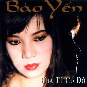 Thuyền không bến đỗ