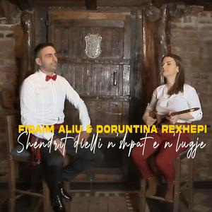 Shendrit dielli nshpat e nlugje