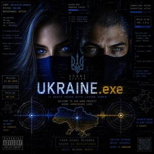 UKRAINE.exe (MB-UCW)