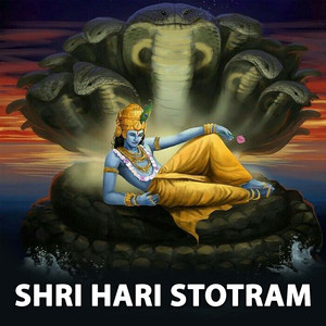 Shri Hari Stotram