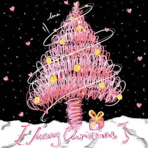 Merry Christmas to Yyyou