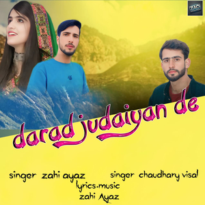 Darad Judaiyan De