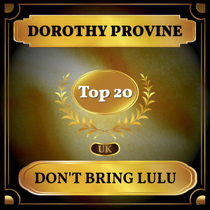 Don't Bring Lulu