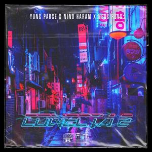 Conectados (feat. Niño Haram & Neos Rdvs)