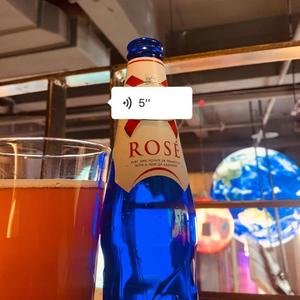 一瓶64(Prod by NeonMusic)