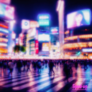 Crosswalk Vibes - Sped Up