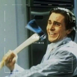 Gan G