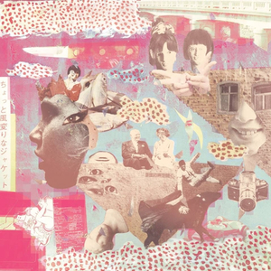 Whispery Voice (with mus.hiba feat. Sekka Yufu)