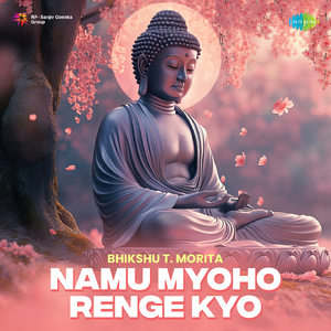 Namu Myoho Renge Kyo