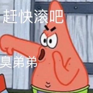 暗的光（Prod.by Bramble）