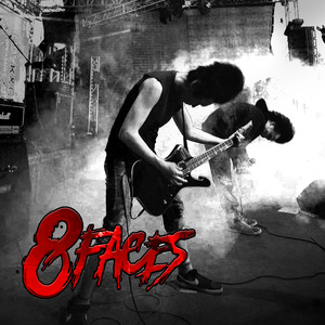 Поклонение тебе