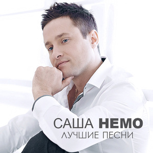 Видели облака