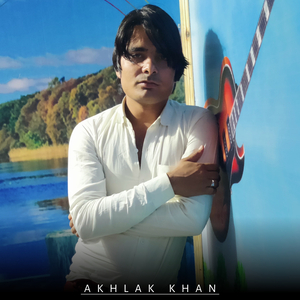 Akhlak Ki Gadhi