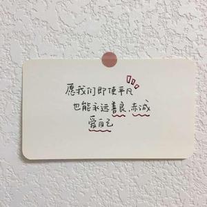 起风了（吉他弹唱）