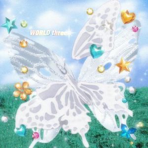 热恋（prod by RoyaIBoyBrazy）