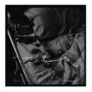 躲在角落里的光