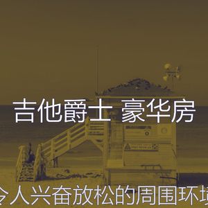 抚慰的图书回忆