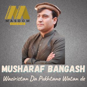 Waziristan De Pokhtano Watan de