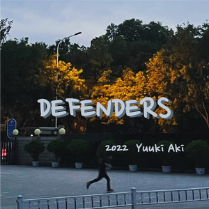 Fix You - cover Coldplay