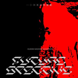 Здравствуйте