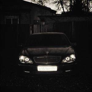 Dismoralisation (slowed + reverb)