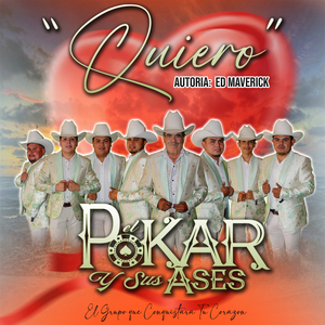 Quiero (Remazterizado)