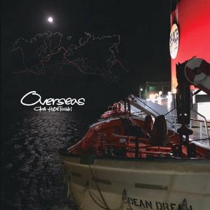 ひとり占めのメモリー