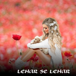 Lehar Se Lehar Poochti