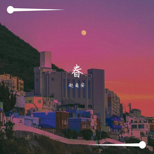 孤独不是没人陪