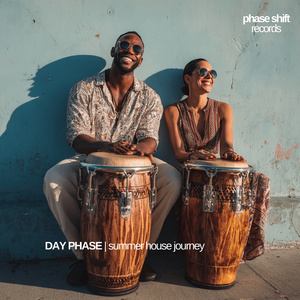 Summer House Journey