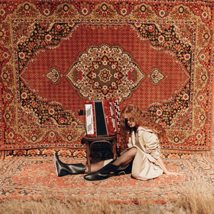 А сльоза тече