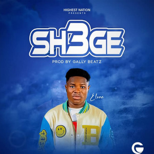 Shege
