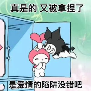 浪漫主义小红歌 （翻自 姜云升）