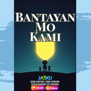 Bantayan Mo Kami