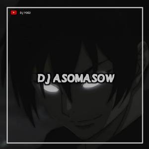 DJ KANE VIRAL TIKTOK