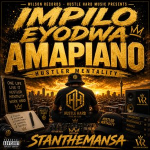 No Limits Sthandwa