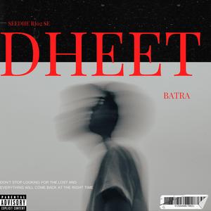 DHEET